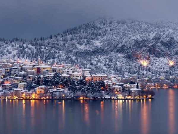 kastoria.jpg