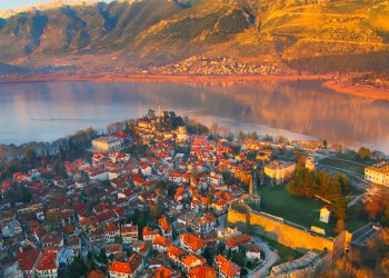 Γιάννενα – Ζαγοροχώρια 2 qe8r300gygtzjcf84bky6kqq44q5vg66xx7wivb0as.jpg